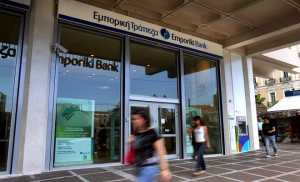 Χρέος 8 εκατ. ευρώ σε 5.600 συνταξιούχους της Εμπορικής Τράπεζας