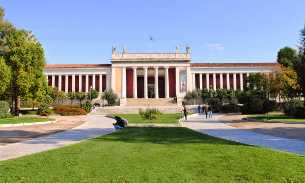ΑΣΕΠ: 109 θέσεις εργασίας στο Αρχαιολογικό Μουσείο Αθηνών - Οι ημερομηνίες για τις αιτήσεις