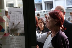 Απόφαση για συμμετοχή στους πλειστηριασμούς πήραν οι συμβολαιογράφοι Θεσσαλονίκης