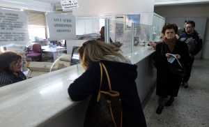 ΓΓΔΕ: Οριακή η αύξηση στα έσοδα των ΔΟΥ το 2014