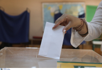 Εκλογές 2023: Ο Μητσοτάκης ανακοίνωσε επίσημα την ημερομηνία της πρώτης κάλπης στις 21 Μαΐου