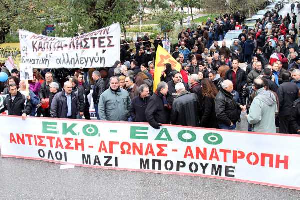 Η ΠΑΣΚΕ πρώτη στις εκλογές του Εργατοϋπαλληλικού Κέντρου Θεσσαλονίκης