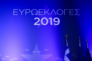 ευρωεκλογές 2019 photo: eurokinissi