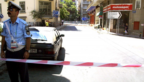 Επέτειος Πολυτεχνείου: Από Παρασκευή κλείνουν δρόμοι στην Αθήνα - Όλες οι κυκλοφοριακές ρυθμίσεις