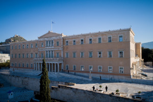Βουλή: Ανάκληση διορισμού υπαλλήλου που είχε προσληφθεί επί της κυβέρνησης ΣΥΡΙΖΑ
