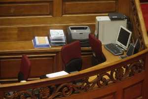Έρχεται στη Βουλή νομοθετική ρύθμιση για το «πόθεν έσχες»