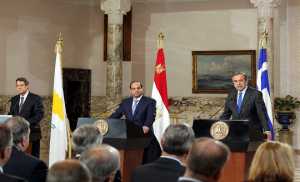 Ελλάδα Κύπρος και Αίγυπτος για την κοινή ΑΟΖ 