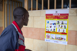 Εννέα νεκροί από την νέα επιδημία Έμπολα στην Ουγκάντα: Aπορρίπτει το σενάριο καραντίνας ο πρόεδρος Μουσεβένι