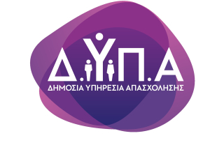 Μνημόνιο Συνεργασίας της ΔΥΠΑ με τον Ελληνικό Σύλλογο για το Σύνδρομο Asperger