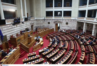 Κατατέθηκε στη Βουλή το νομοσχέδιο για τη δικαστική αστυνομία: Οι αρμοδιότητες του νέου οργάνου