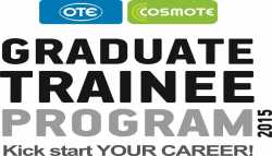 Έως 30/12 οι αιτήσεις για το Graduate Trainee Program του ΟΤΕ