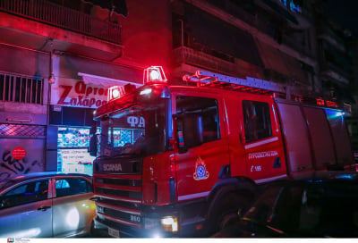 Τραγωδία στη Νάουσα: Νεκρός άντρας από φωτιά στο σπίτι του