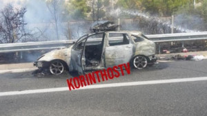 IΧ τυλίχτηκε στις φλόγες στην εθνική οδό Αθηνών - Κορίνθου