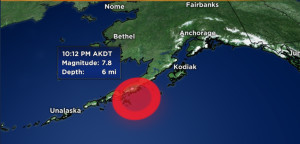 Σεισμός 7,4 ρίχτερ στην Αλάσκα - Οι επιστήμονες προειδοποιούν για τσουνάμι
