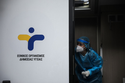 Κρήτη: Έξι κρούσματα κορονοϊού σε γηροκομείο, ο ένας εμβολιασμένος εργαζόμενος