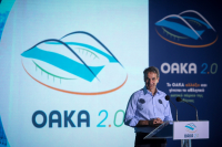 Μητσοτάκης για ανάπλαση ΟΑΚΑ: «Το Ολυμπιακό Κέντρο μετατρέπεται σε Ολυμπιακό Πάρκο της Αθήνας»