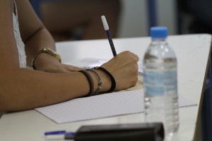 Μηχανογραφικό 2017: Οριστικοποίηση στο exams.it.minedu.gov.gr (οδηγίες)
