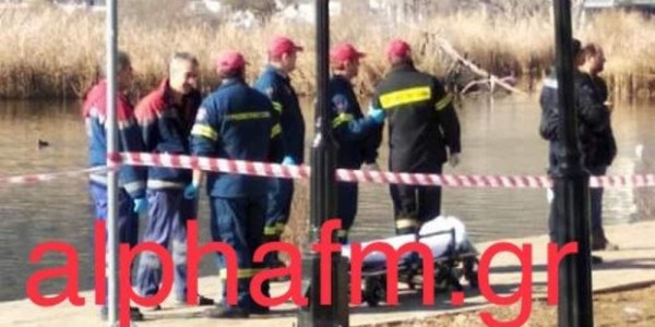 Νεκρή μέσα στη λίμνη εντοπίστηκε γυναίκα στην Καστοριά