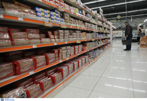 Σούπερ μάρκετ «κολοσσός» θα μοιράσει 5,8 εκατ. ευρώ στους εργαζομένους