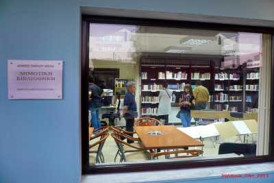 Εγκαίνια της Δημοτικής Βιβλιοθήκης στη Δ.Ε. Ευκαρπίας του Δήμου Παύλου Μελά