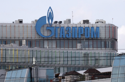 Νέο σοκ από την Gazprom, μειώνει κι άλλο την παροχή φυσικού αερίου προς την Ευρώπη μέσω Nord Stream