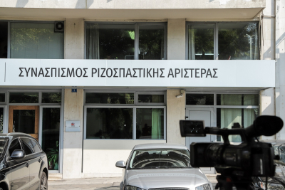 ΣΥΡΙΖΑ: Σκληρή κριτική στην κυβέρνηση για το άνοιγμα των σχολείων, «απέδειξε ότι μπορεί και χειρότερα»