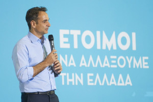 Reuters: Ο Μητσοτάκης είναι έτοιμος για το «άλμα στο μέλλον»