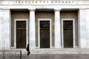 Κόκκινα δάνεια: Οι τράπεζες «ξεφόρτωσαν» σχεδόν 90 δις ευρώ στα χαρτοφυλάκια των funds διαχείρισης