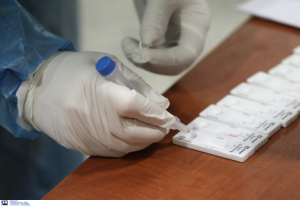 Κορονοϊός: Νέο τεστ υπόσχεται απαντήσεις σε 4 λεπτά... με την ακρίβεια του PCR