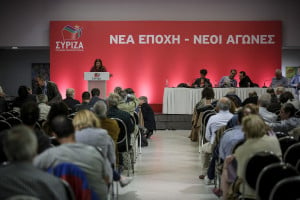 «Πάλι αυτοί;»: Το νέο σποτ του ΣΥΡΙΖΑ για τις εκλογές 2019 (vid)