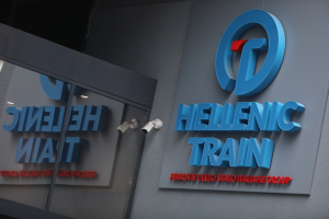 Hellenic Train: Ακυρώνονται και τροποποιούνται δρομολόγια για την Πρωτομαγιά