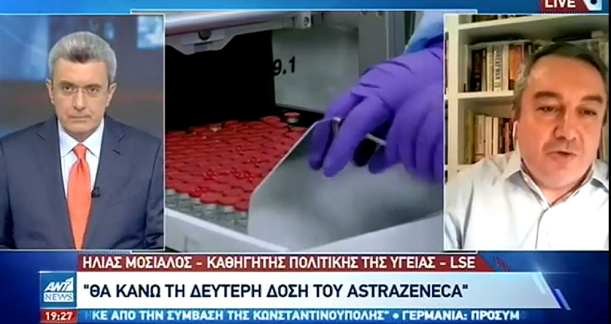 Μόσιαλος: Τι δεν πρέπει να κάνουν όσοι εμβολιάζονται με AstraZeneca (βίντεο)