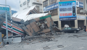 Σεισμός στην Ταϊβάν: Τρόμος και σκηνές χάους στους δρόμους, ερείπια παντού (βίντεο + εικόνες)