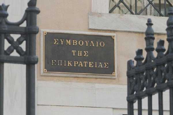 ΣτΕ: Μη νόμιμο το σχέδιο Προεδρικού Διατάγματος για το ύψος των κτιρίων στην Ακαδημία Πλάτωνος 