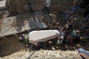 Τρεις Ισραηλινοί νεκροί από πυρά ένοπλου Παλαιστίνιου