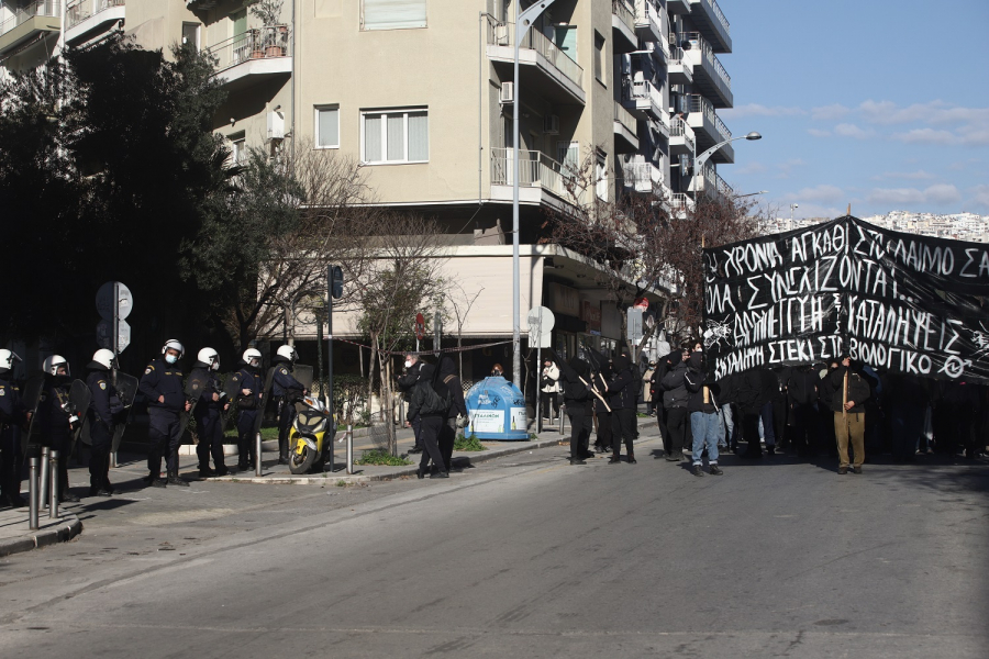 Θεσσαλονίκη: Επεισόδια στην πορεία των αντιεξουσιαστών για την κατάληψη στο ΑΠΘ (βίντεο)