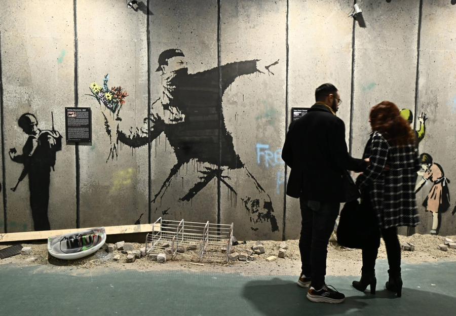 Αυτοί είναι οι επικρατέστεροι... Banksy: Στοιχήματα για τον πιο διάσημο street artist παγκοσμίως