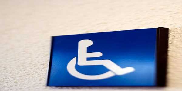 Παράταση των συντάξεων αναπηρίας 