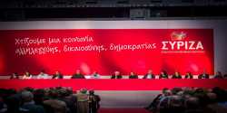 Οι υποψήφιοι για τις ευρωεκλογές 2014 του ΣΥΡΙΖΑ