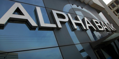 Alpha Bank: Επιβραβεύει το προσωπικό της με έκτακτο μπόνους έως 1.200 ευρώ