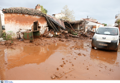 Φονική πλημμύρα στη Μάνδρα: Σήμερα η απόφαση για τους 21 κατηγορούμενους