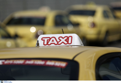 Ταξί: Έρχονται νέες αυξήσεις στα δρομολόγια του αεροδρομίου Αθηνών