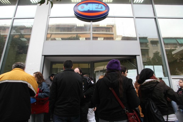 ΟΑΕΔ: Αιτήσεις για 1.459 νέες προσλήψεις σε επιχειρήσεις