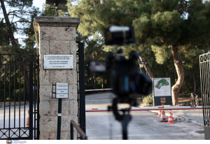 Κολλέγιο Αθηνών για την εισβολή εξωσχολικών: «Καμία ανοχή σε παραβατικές συμπεριφορές, επανεξέταση του κανονισμού φοίτησης»