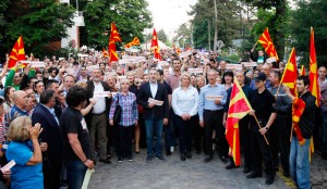 Νέα διαδήλωση στα Σκόπια με αίτημα να μην υπάρξει αλλαγή της ονομασίας της χώρας