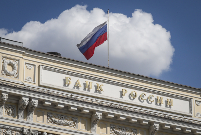Η Ρωσία έβγαλε ψηφιακό ρούβλι για να περιορίσει τις κυρώσεις