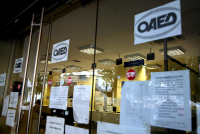 ΟΑΕΔ: Αύξηση των επιδοτούμενων ανέργων κατά 9.562 άτομα τον Ιούλιο
