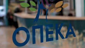 Επίδομα παιδιού ΟΠΕΚΑ: Πότε ανοίγει το Α21 στο idika.gr και πότε θα γίνει η πρώτη πληρωμή