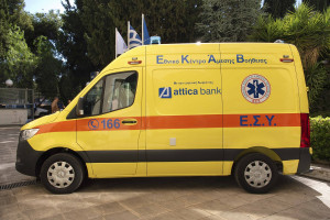 Attica Bank: Ευθύνη όλων μας η στήριξη του ΕΣΥ. Παρέδωσε στο ΕΚΑΒ ένα ασθενοφόρο