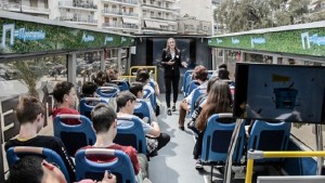 Το λεωφορείο της... ανακύκλωσης θα «μυήσει» μικρούς και μεγάλους μαθητές στην περιβαλλοντική συνείδηση